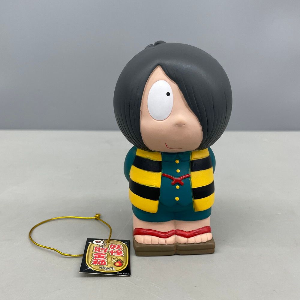 鬼太郎 妖怪貯金箱 ゲゲゲの鬼太郎 ソフビフィギュア - メルカリ