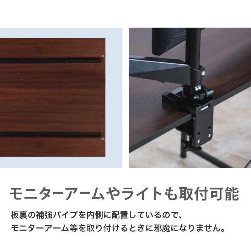 新品 シンプルデスク 幅1400mm ダークブラウン×ブラック 要組立品