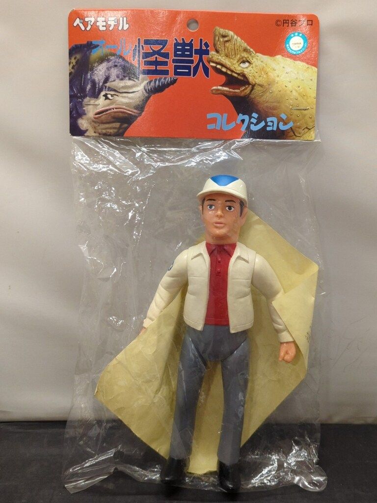 ベアモデル オール怪獣コレクション 万城目淳/玩具人生限定