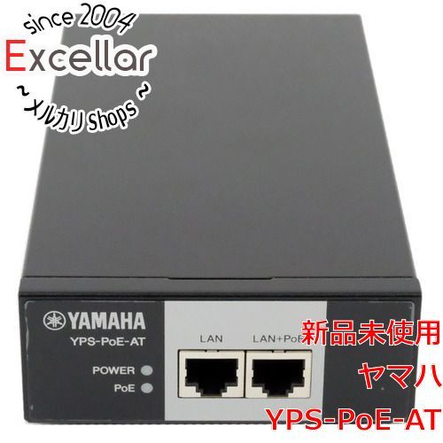 bn:12] YAMAHA PoEインジェクター YPS-PoE-AT