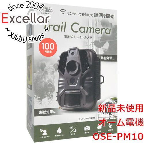 [bn:14] オーム電機　電池式トレイルカメラ　OSE-PM10