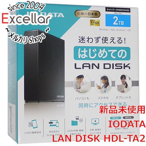 [bn:13] I-O DATA　ネットワーク接続ハードディスク(NAS)　LAN DISK HDL-TA2　2TB