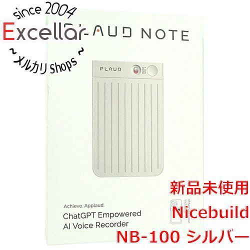 [bn:8] PLAUD NOTE AIボイスレコーダー　NB-100　シルバー