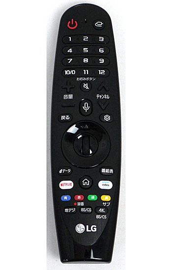 [bn:2] LGエレクトロニクス　マジックリモコン　AN-MR19BA 元箱あり