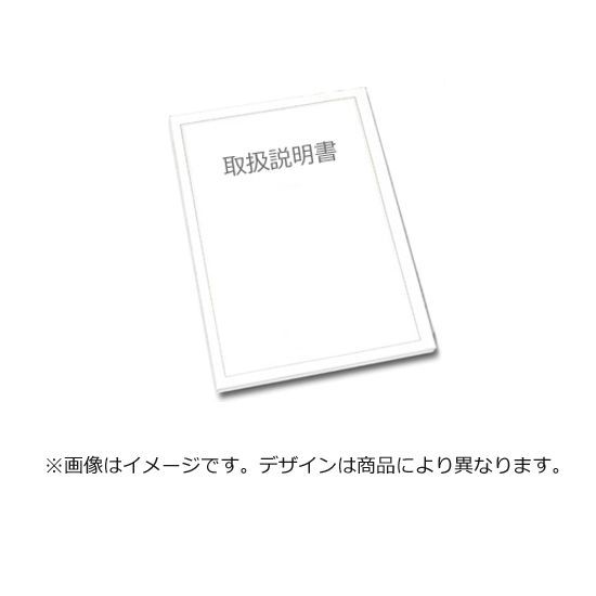 [bn:2] LGエレクトロニクス　マジックリモコン　AN-MR19BA 元箱あり