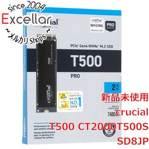 [bn:18] crucial　内蔵型 M.2 SSD　T500 CT2000T500SSD8JP　2TB