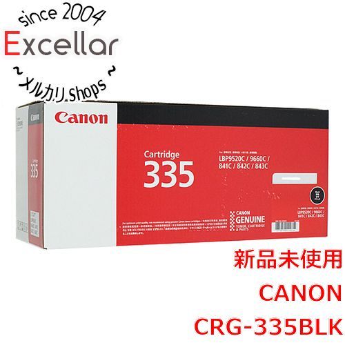 [bn:17] 【新品訳あり(箱きず・やぶれ)】 CANON　トナーカートリッジ ブラック　CRG-335BLK　8673B001