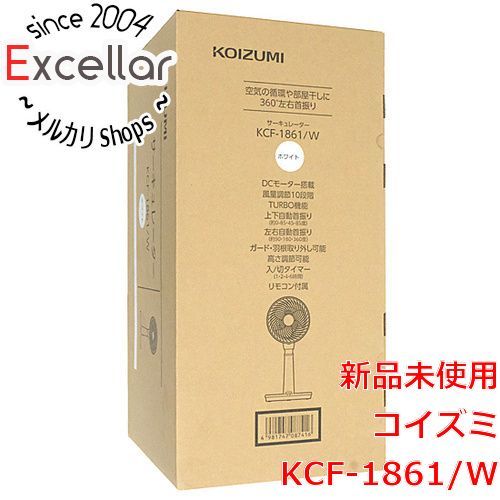 [bn:1] KOIZUMI　サーキュレーター　KCF-1861/W　ホワイト