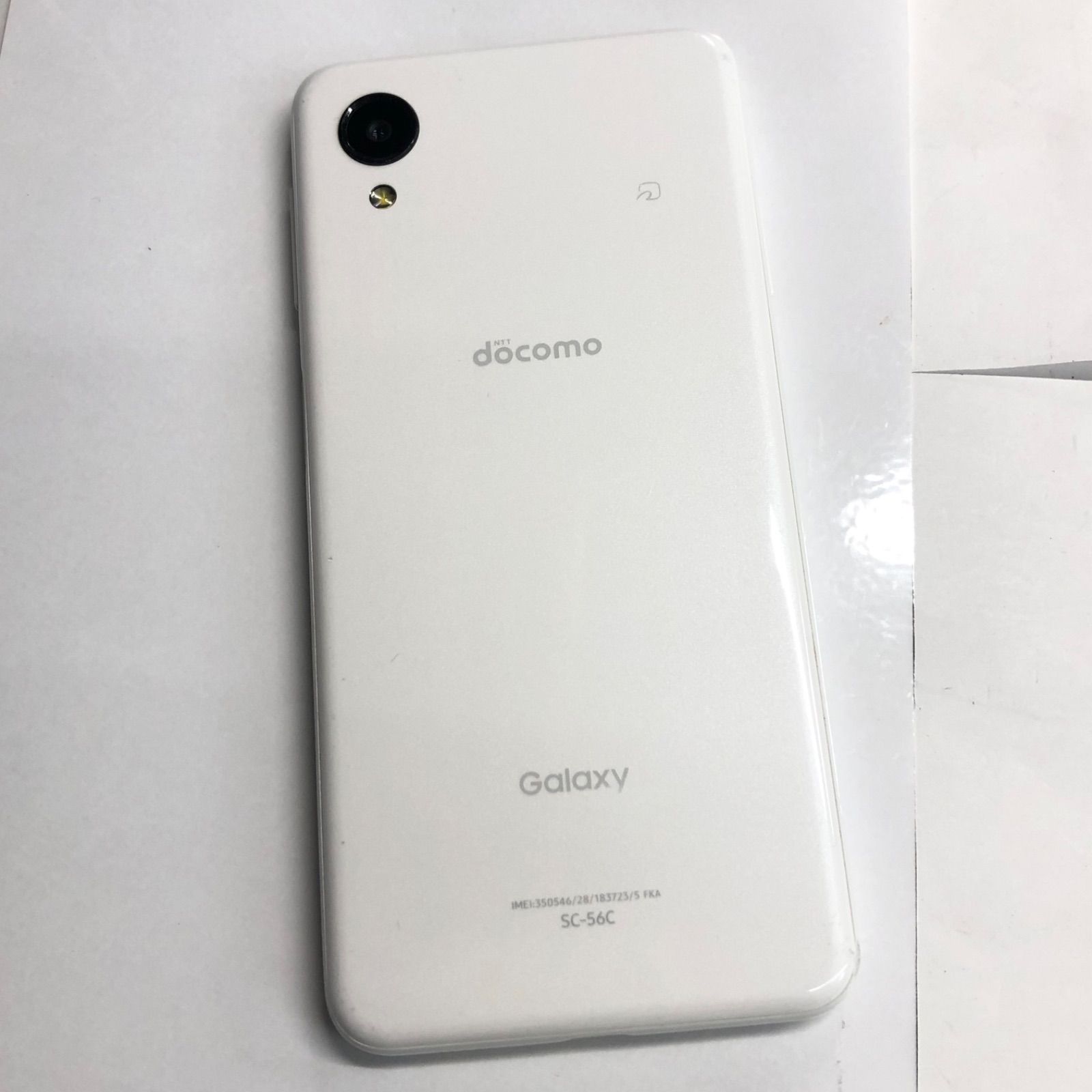 訳あり品】Galaxy A23 5G docomo SIMロック解除済 64GB SC-56C