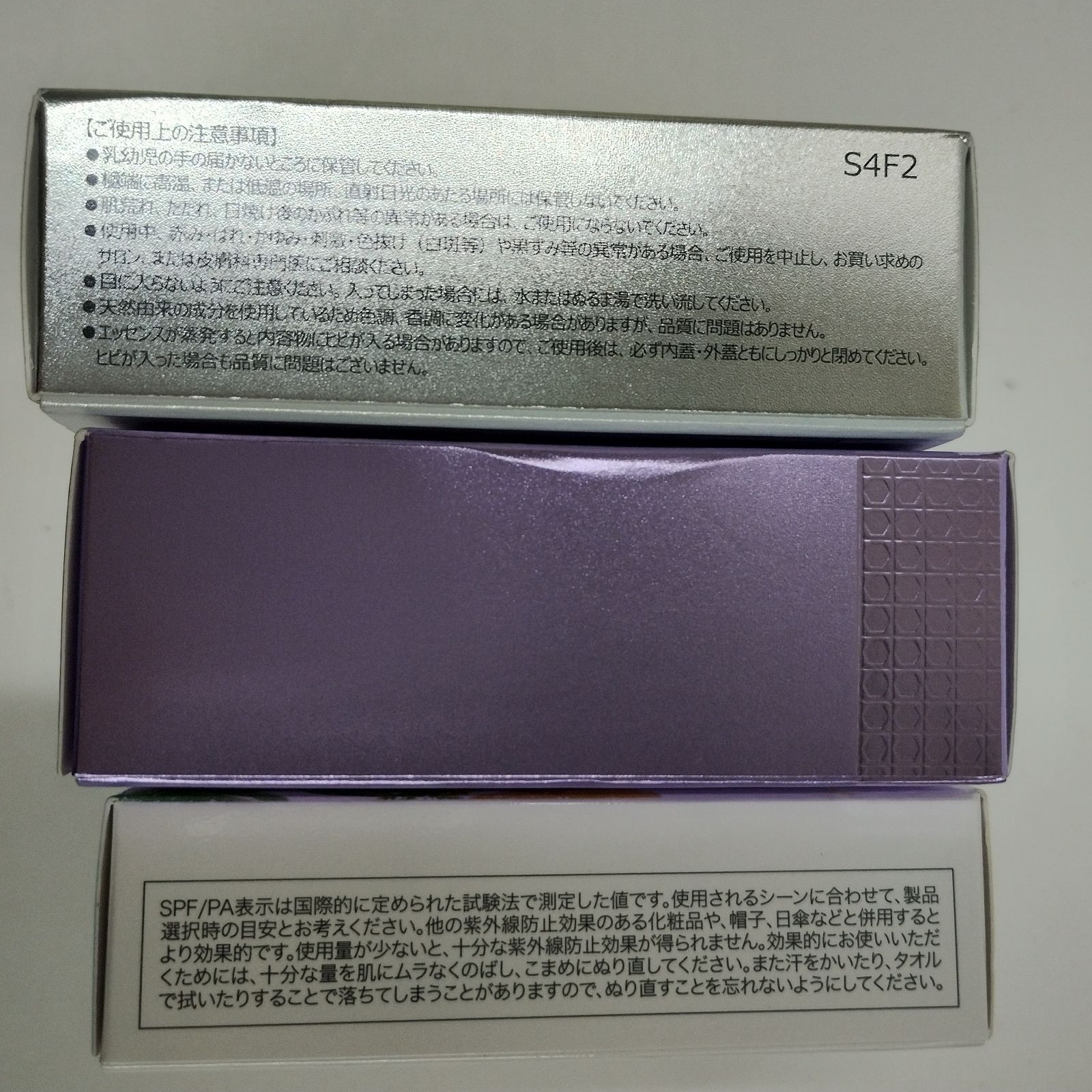 D3788 K たかの友梨 エステファクト エッセンスパウダーEX 10g／UV