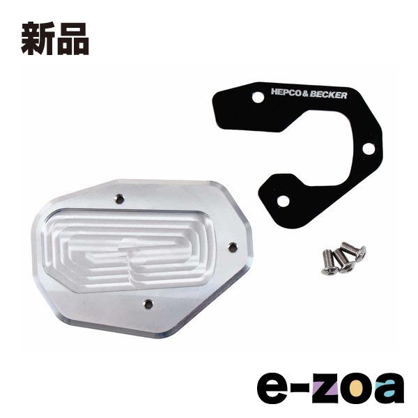 HEPCO&BECKER（ヘプコアンドベッカー） サイドスタンド エンラージメント PAN AMERICA 1250/SPECIAL 21-25 42117600 00 91 (2682526) 8,489円