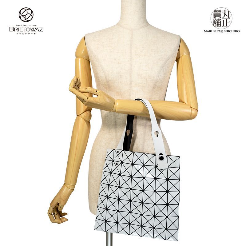 BAOBAO ISSEY MIYAKE PRISMトートバッグ ホワイト BB23-AG047 バオバオ 