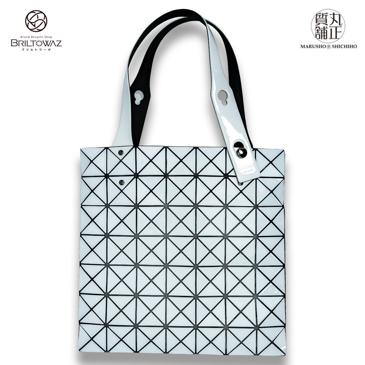 BAOBAO ISSEY MIYAKE PRISMトートバッグ ホワイト BB23-AG047 バオバオ 