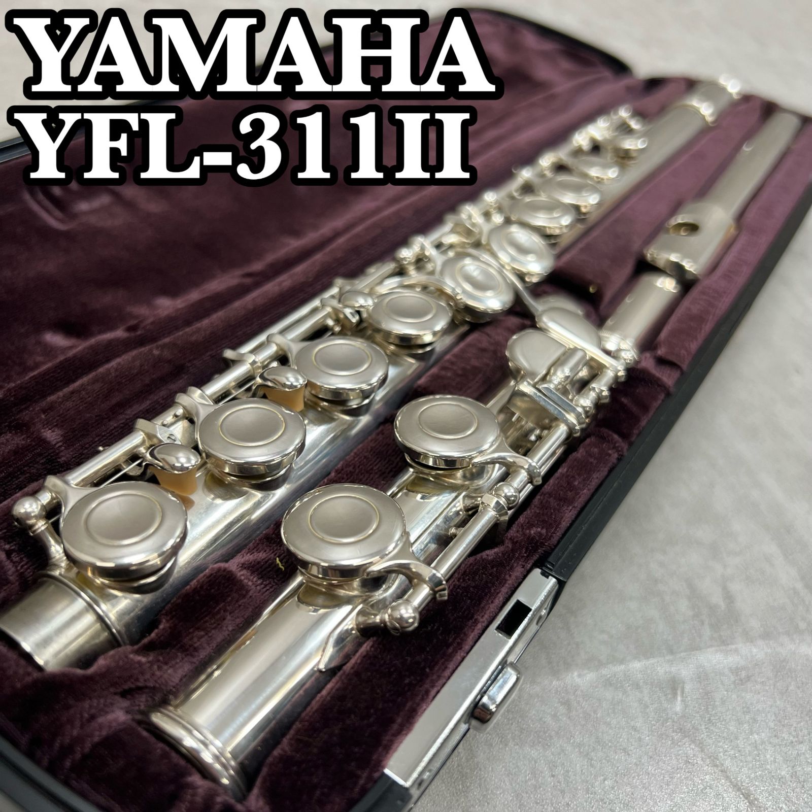 ヤマハ フルート YFL-311Ⅱ Eメカ搭載 頭部管銀製 銀めっき シルバー