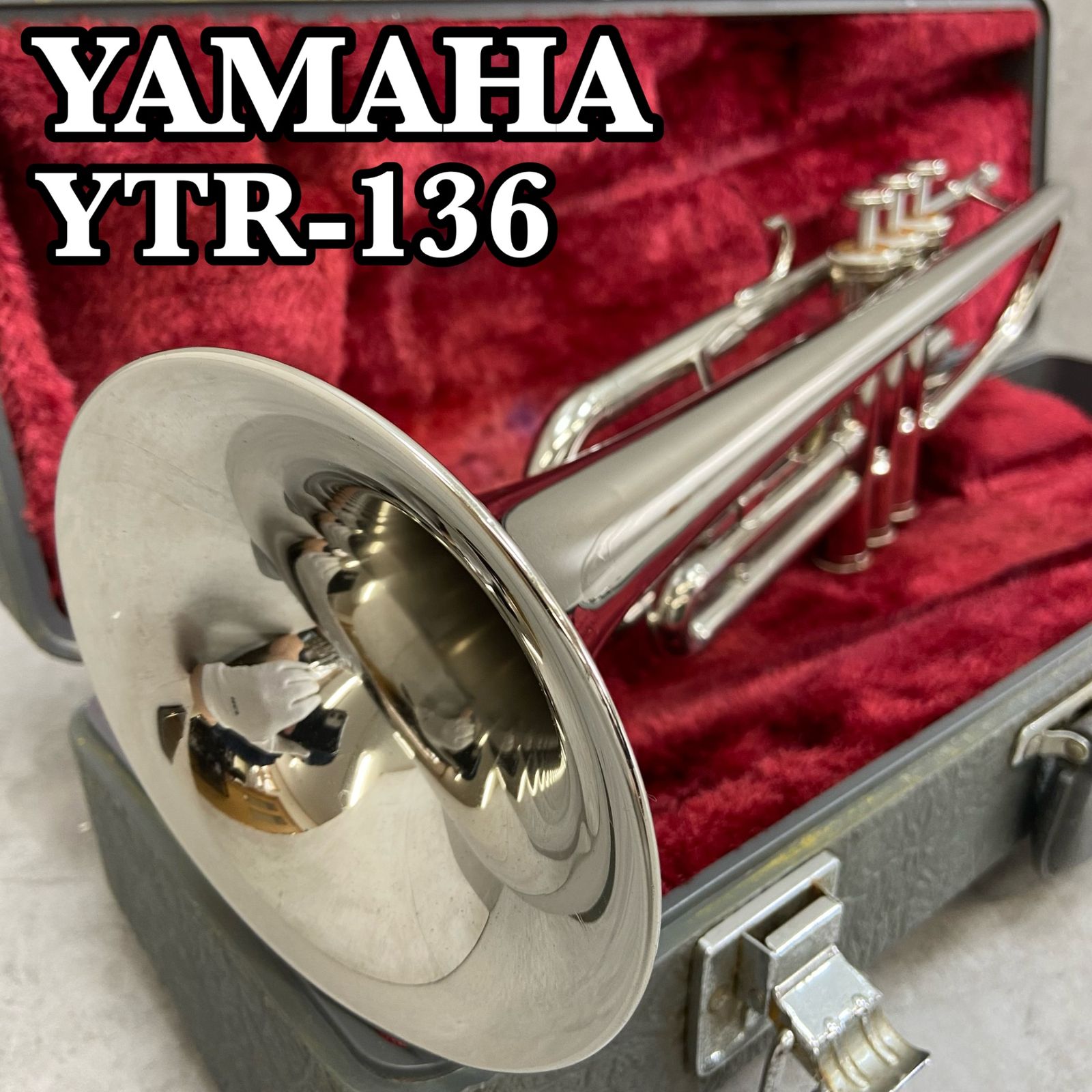 YAMAHA ヤマハ YTR-136 B♭トランペット trumpet 管楽器 Mボア