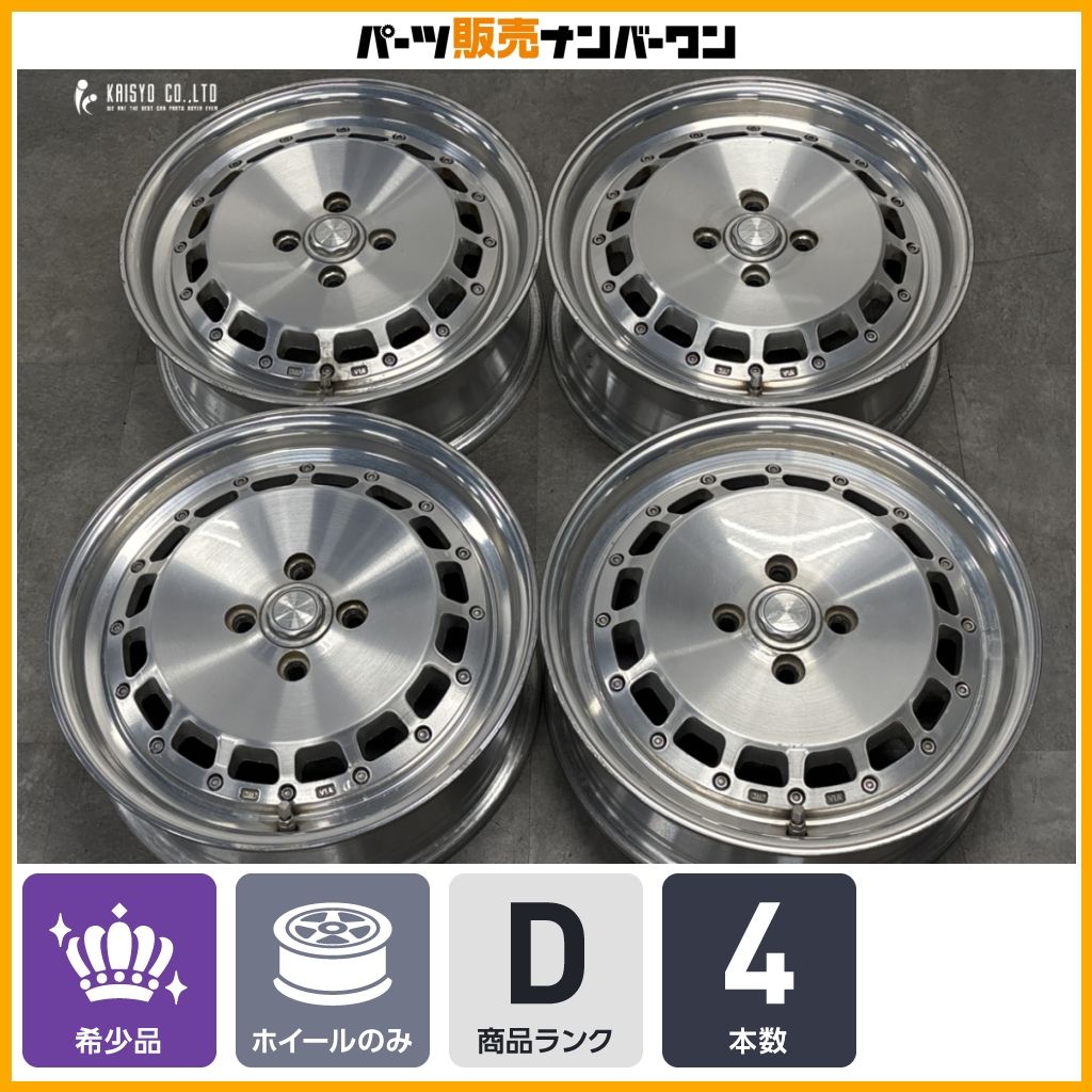 【大人気商品】RS DP CUP MONO 16in 5.5J +45 PCD100 4本 GRコペン ワゴンR アルト ワークス タント ムーヴ N-ONE N-BOX 軽自動車などに