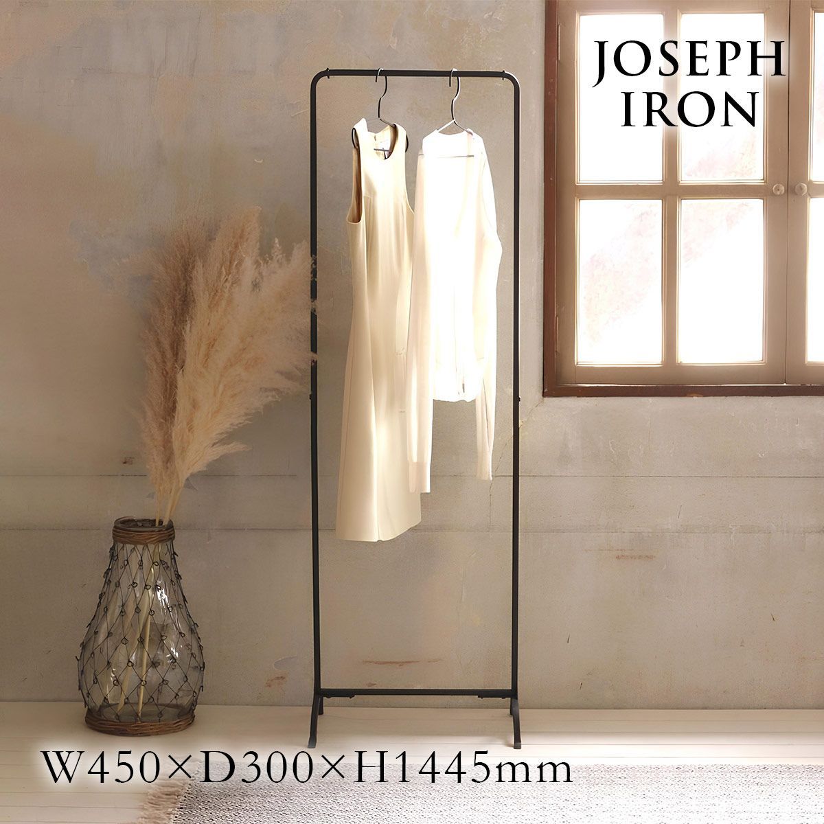 Joseph Iron ジョセフアイアン ハンガーラック スリム | ハンガーラック / コートハンガー / ディスプレイ / アイアンラック / アンティーク調 / インダストリアル / 無骨 / 鉄 / 店舗 / 什器 / アパレル / SOW / ソウ