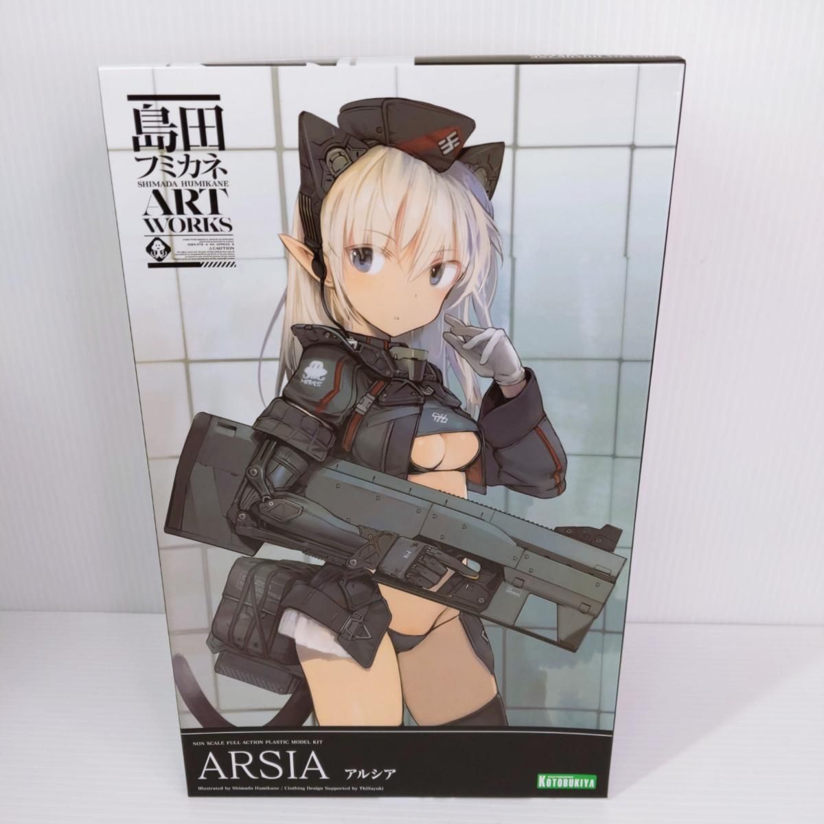 中古未組立品】コトブキヤ 島田フミカネ ARSIA アルシア 〇YR-55034〇