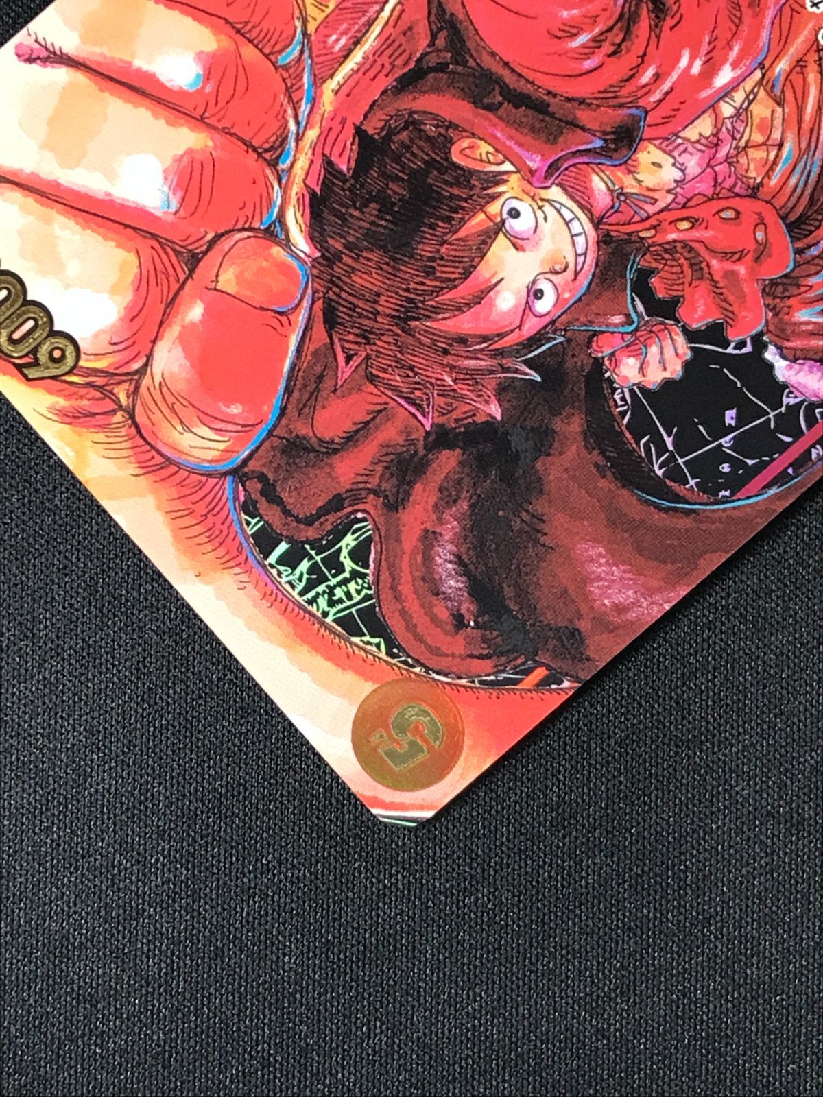 ワンピース カードゲーム ワンピ モンキー・D・ルフィ（背景黒_原作絵