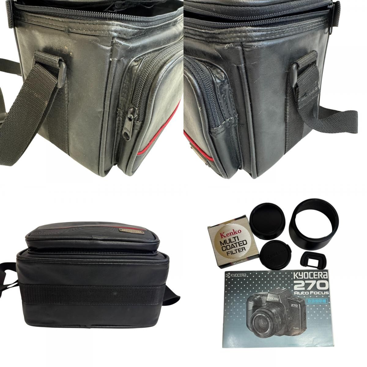KYOCERA 京セラ 35mmフィルムカメラ 270 AutoFocus プラスチック
