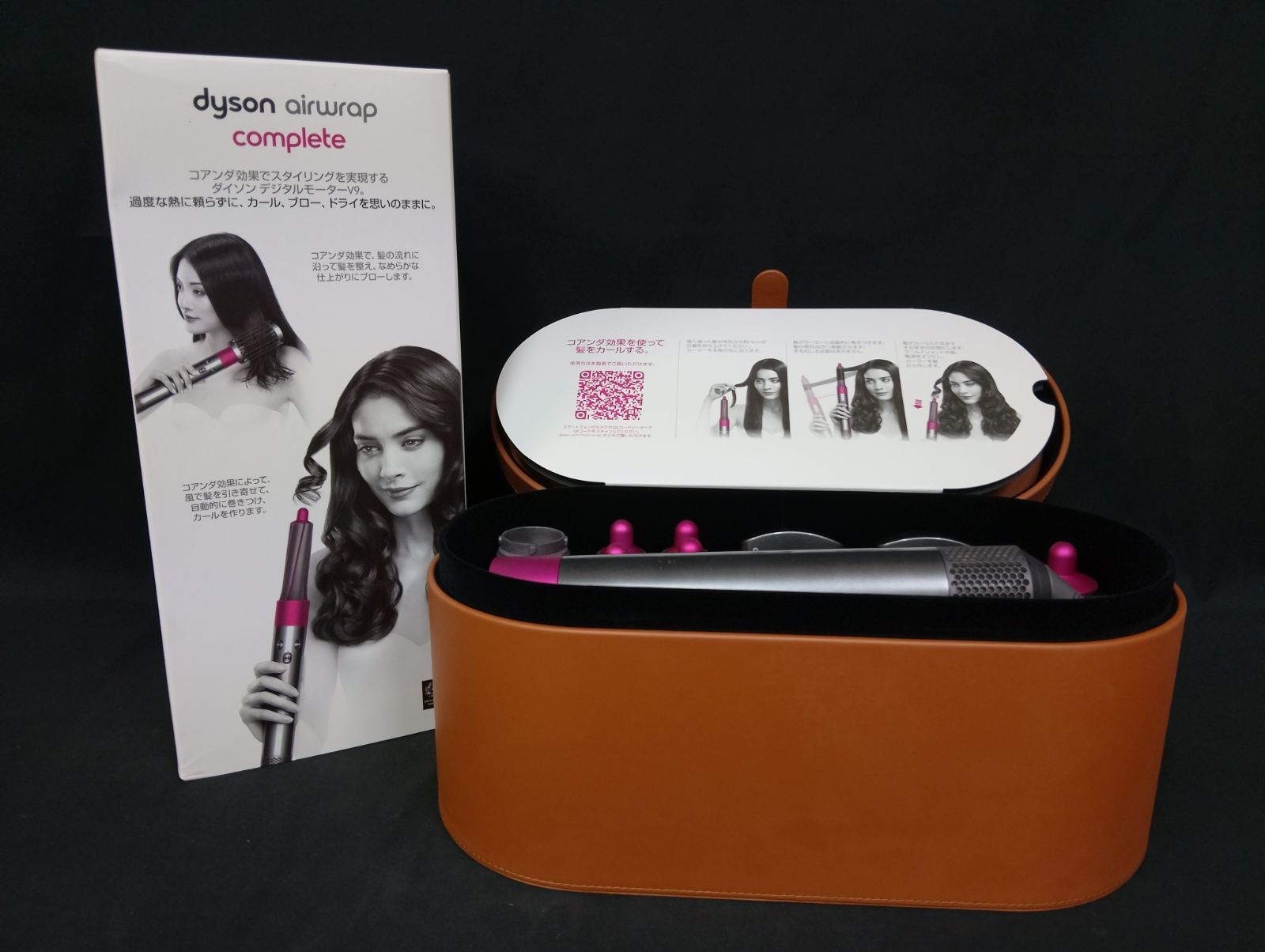 V034 dyson ダイソン airwrap complete エアラップ コンプリート HS01 ヘアスタイラー カール ドライヤー 状態B Dyson Airwrap Complete HS01 Hair Styler Beauty Iron