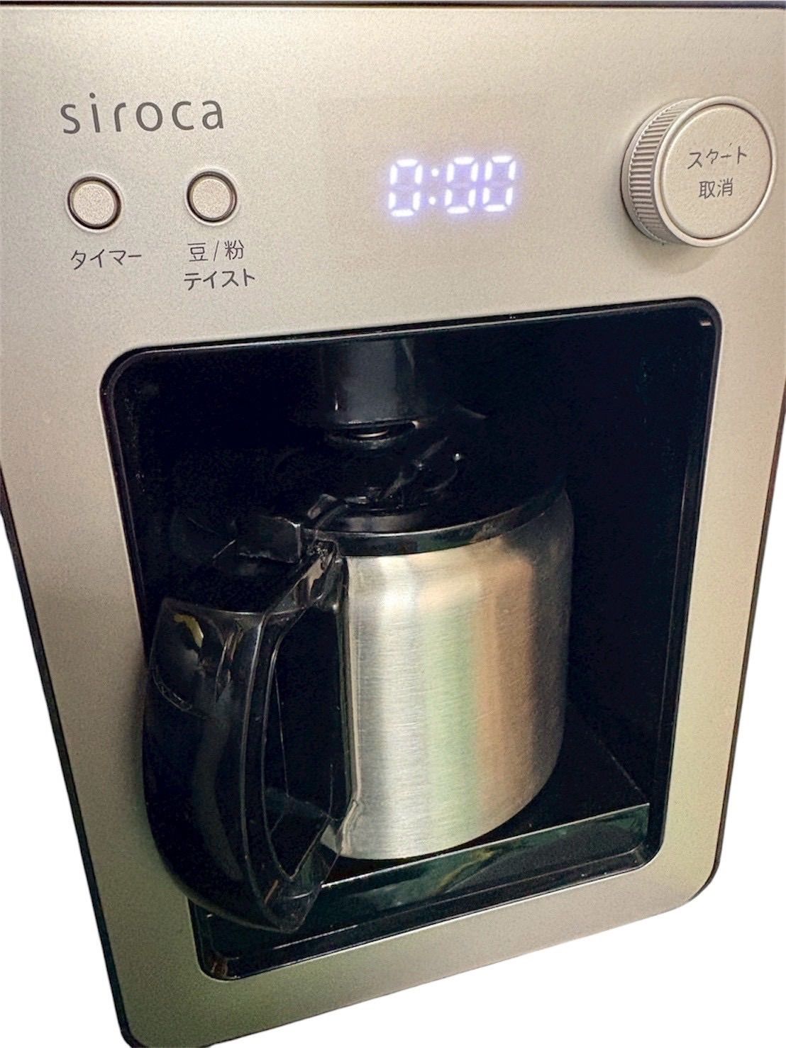2025年製/美品】 siroca 全自動コーヒーメーカー SC-A372 - メルカリ