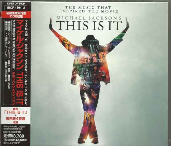 2discs CD マイケル・ジャクソン マイケル・ジャクソン THIS IS IT