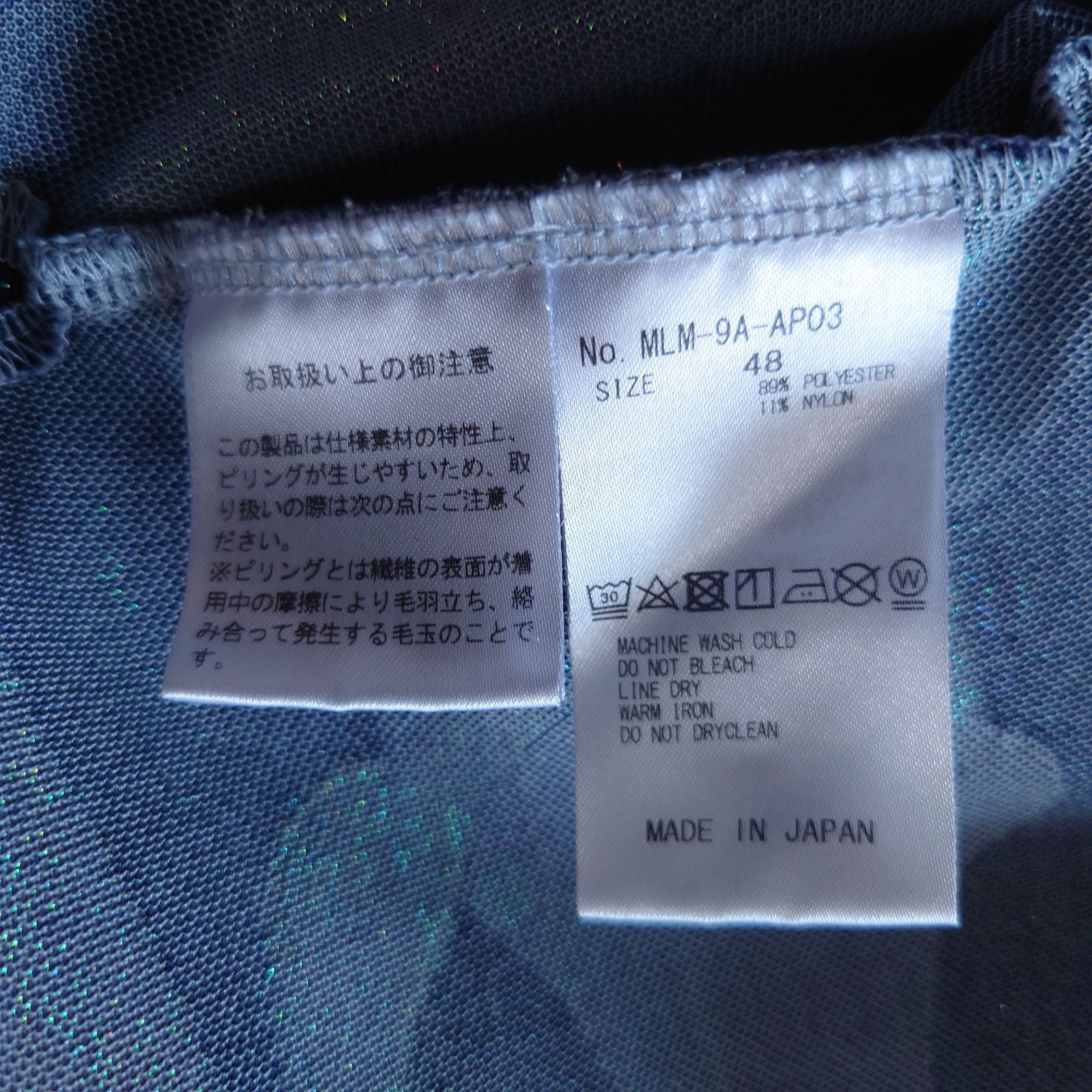 極美品 MARK&LONA GOLF カモ柄 ポロシャツ スカルカモ ショート