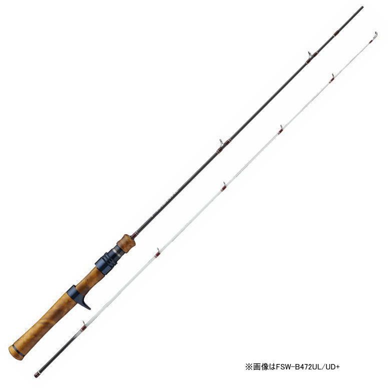 メジャークラフト ファインテール ワークスチューン UDプラスシリーズ FSW-B472UL/UD+ ベイトモデル｜トラウトロッド majorcraft