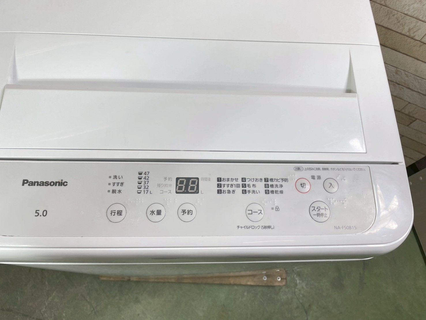 大阪・尼崎配送設置無料☆3か月保障付き☆洗濯機☆パナソニック☆5kg