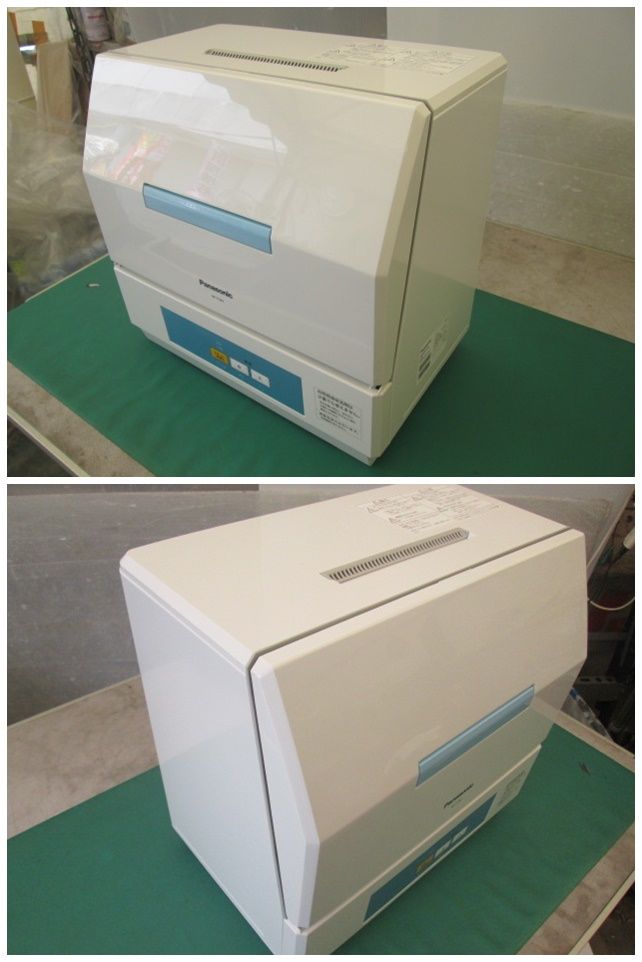 未使用 パナソニック 電気食器洗い機 NP-TCB4-W(洗浄のみ) プチ食洗(0526AI)7AT-1S 未使用 パナソニック 電気食器洗い機 NP-TCB4-W(洗浄のみ) プチ食洗(0526AI)7AT-1S