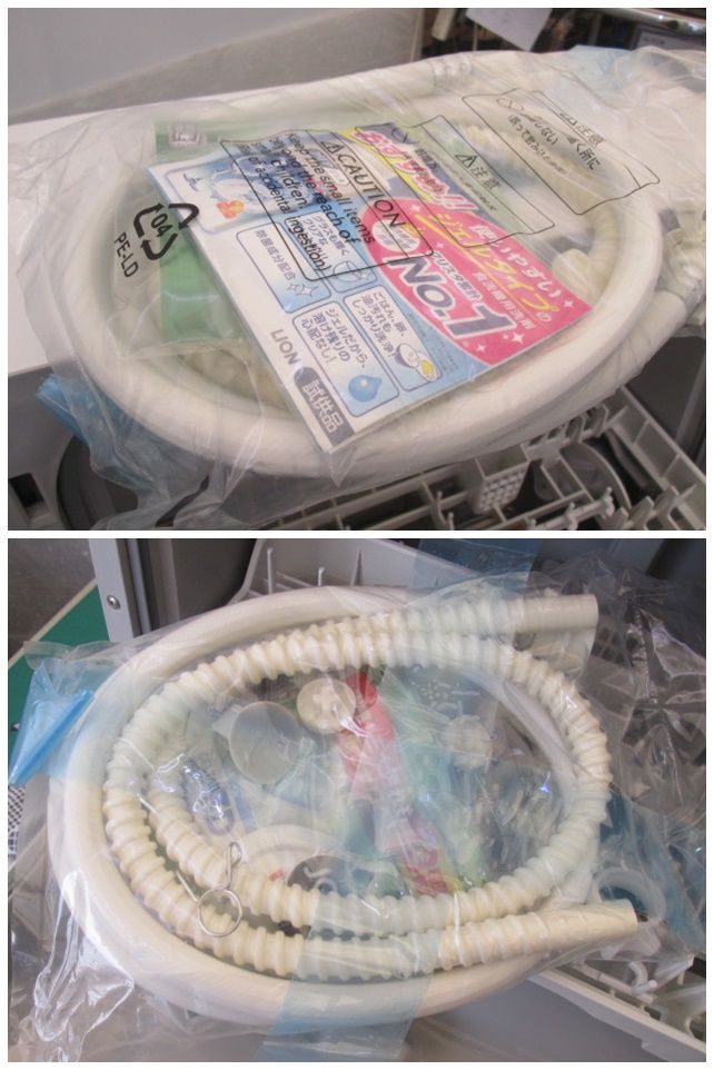 未使用 パナソニック 電気食器洗い機 NP-TCB4-W(洗浄のみ) プチ食洗(0526AI)7AT-1S 未使用 パナソニック 電気食器洗い機 NP-TCB4-W(洗浄のみ) プチ食洗(0526AI)7AT-1S