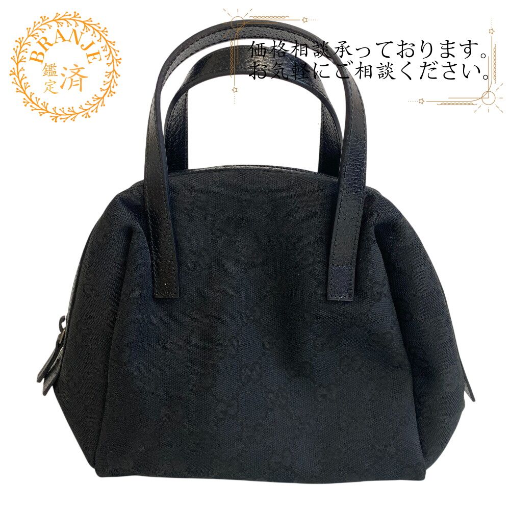 GUCCI グッチ 124542 ミニ GGキャンバス ハンドバッグ ブラック