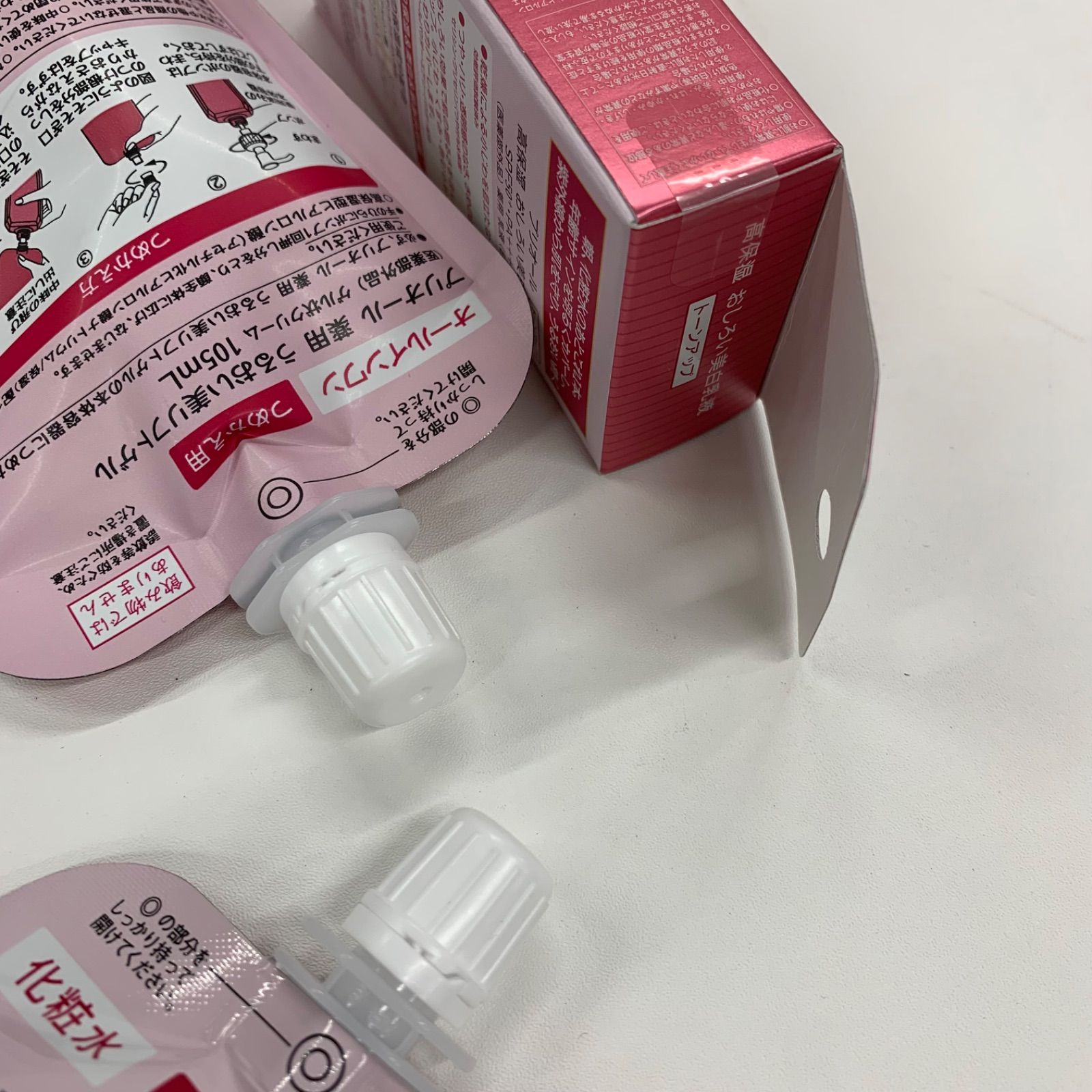T3538 プリオール 高保湿 おしろい美白乳液 33ml・うるおい美 