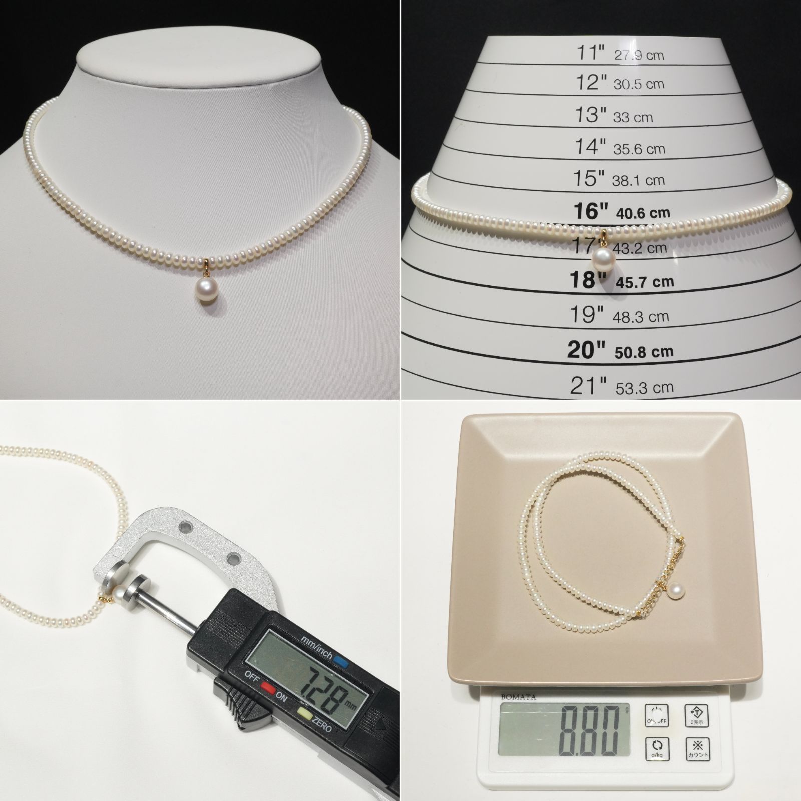 【美品】ミキモト k18 ペルリータ ベビーパール ネックレス 箱付き 美品 ミキモト ペルリータ K18 ベビーパール ネックレス/25-2247