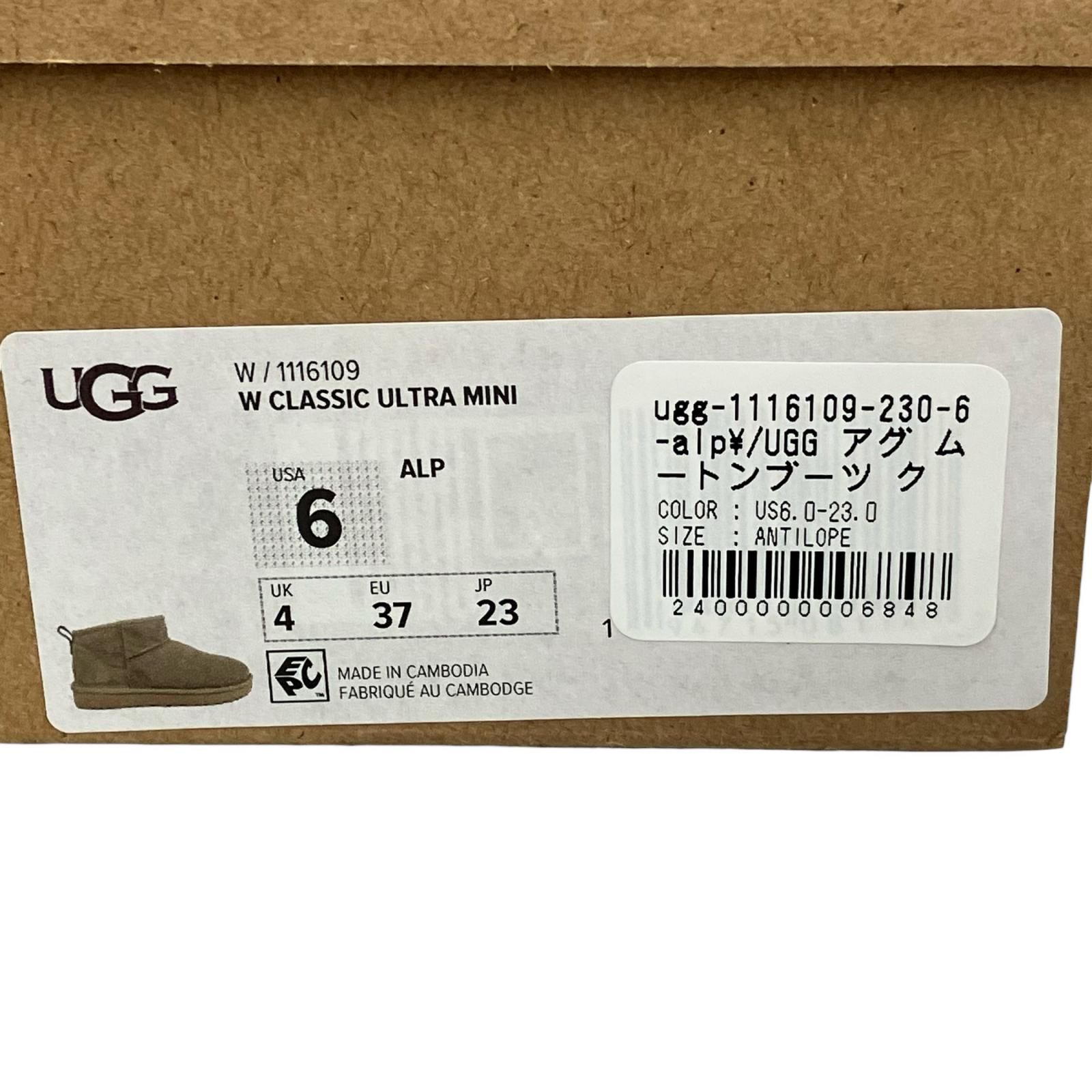 186001 現状品 UGG アグ Classic Ultra Mini ムートンブーツ 23cm ベージュ系