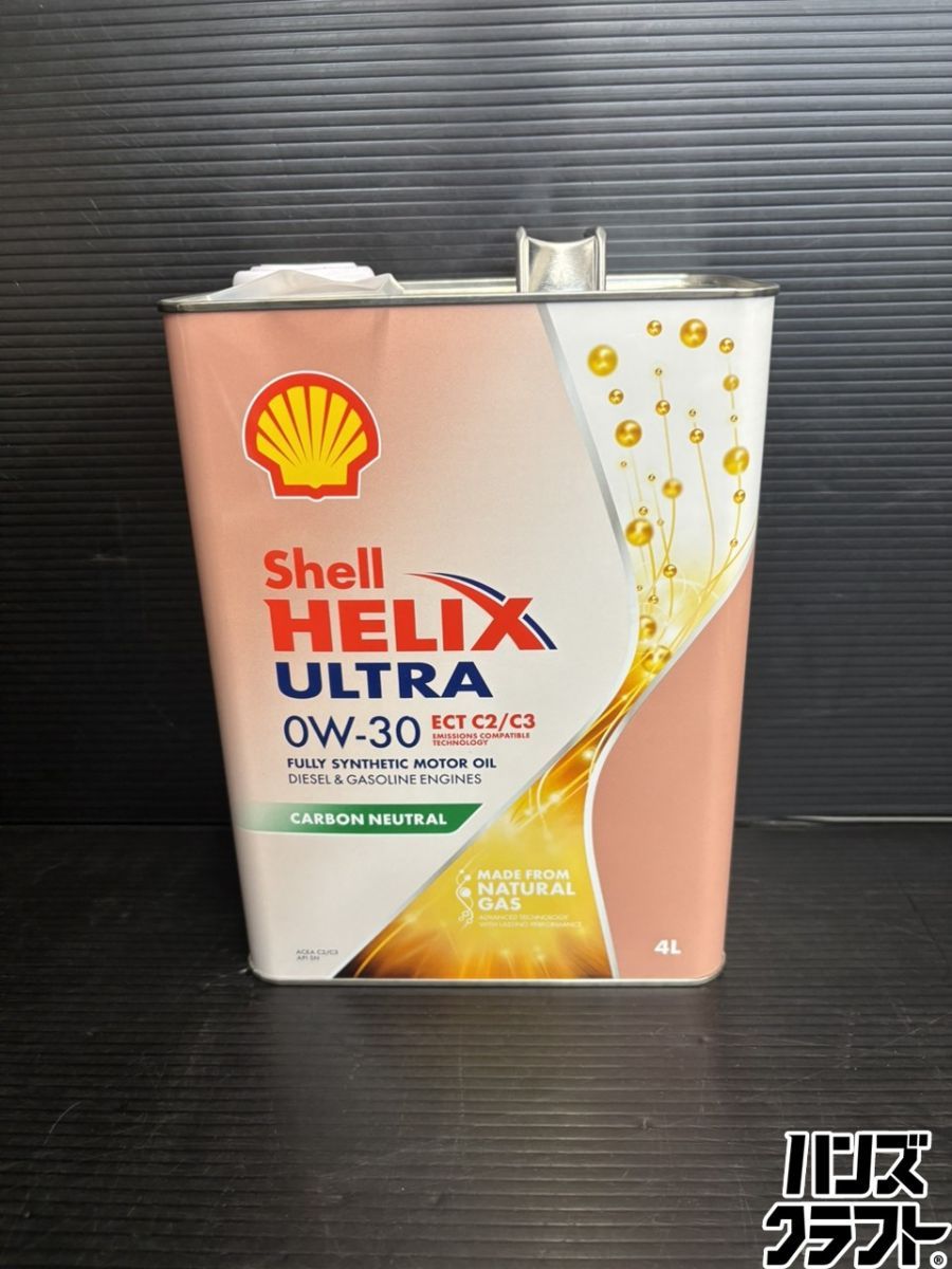 ♭【未使用品】CASTROL EDGE 5W-30 LL 全合成油エンジンオイル 4L ACEA C3 【中古】【熊本けやき通り店】