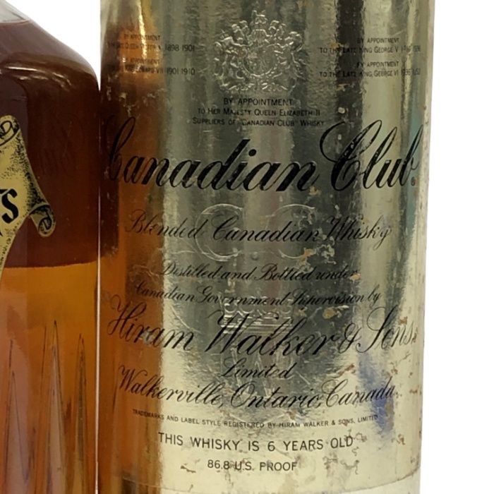 ウイスキー 2本セット King of Scots キングオブスコッツ / Canadian