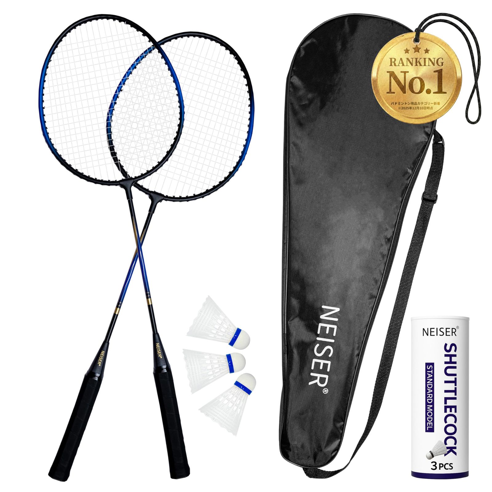 NEISER バドミントンラケット 2本セット 軽量・高耐久 初心者向け 入門