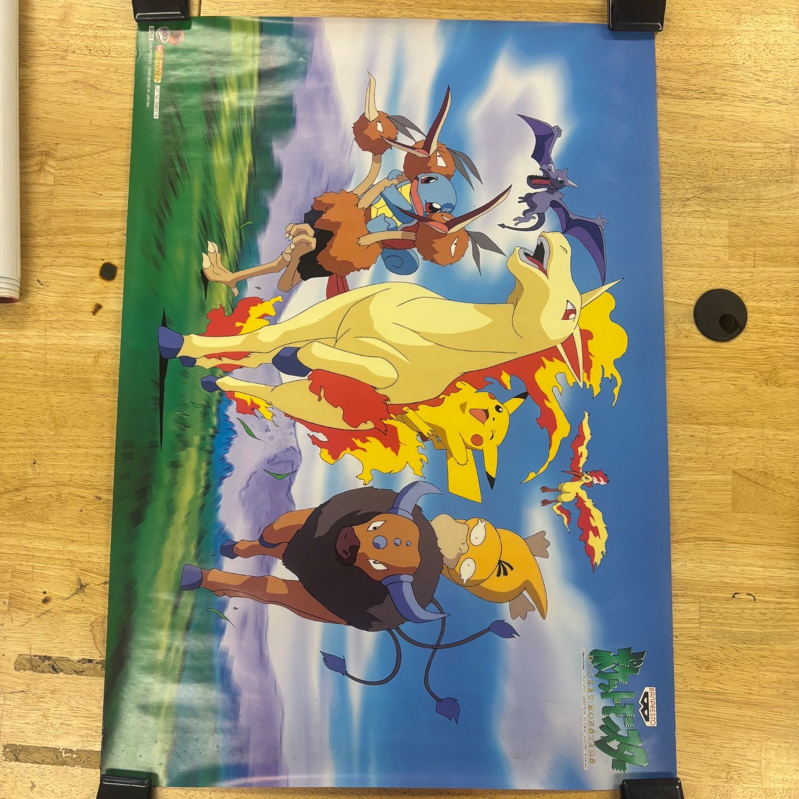 稀少】ポケットモンスター ポケモン バンプレスト 景品用ポスター 2枚