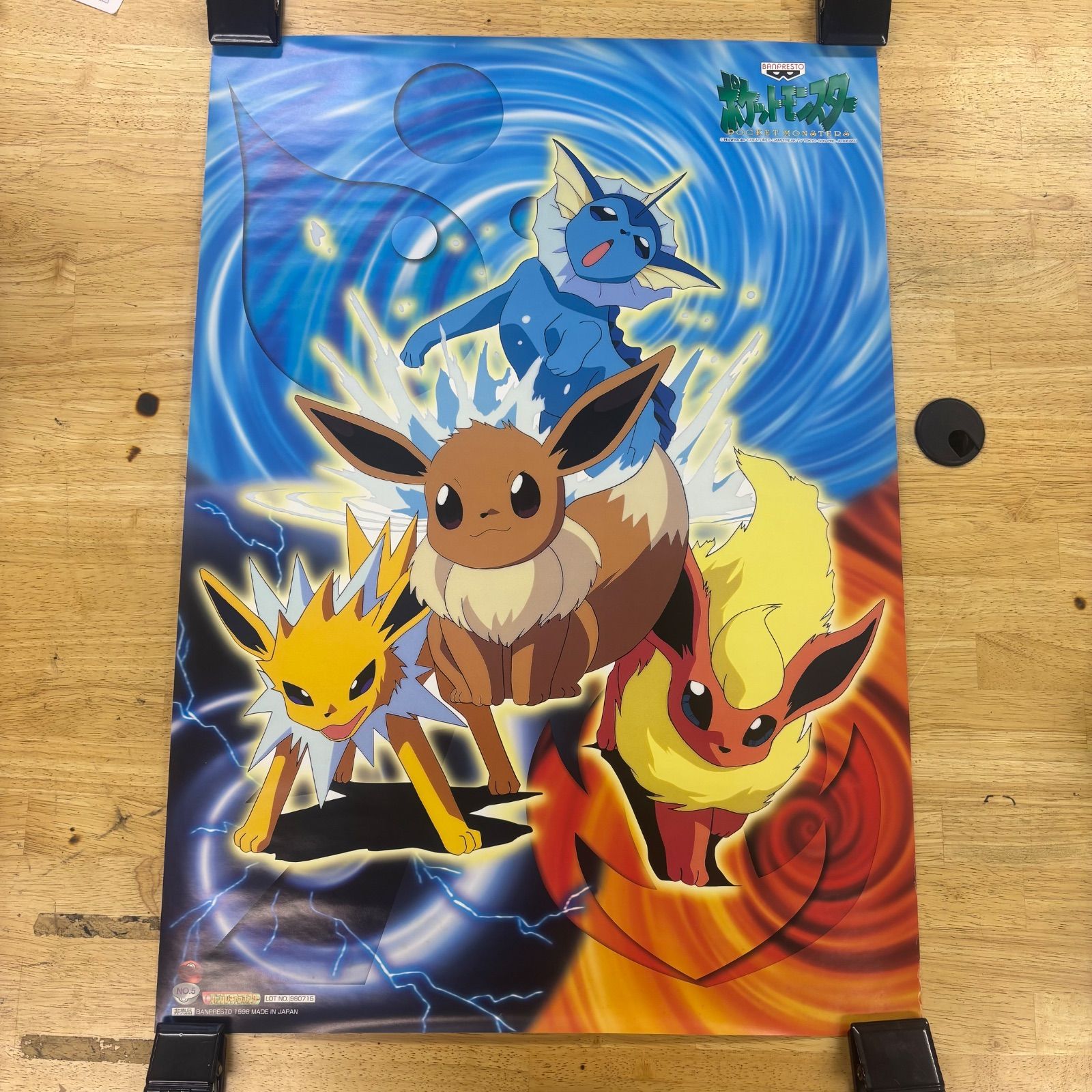 稀少】ポケットモンスター ポケモン バンプレスト 景品用ポスター 2枚