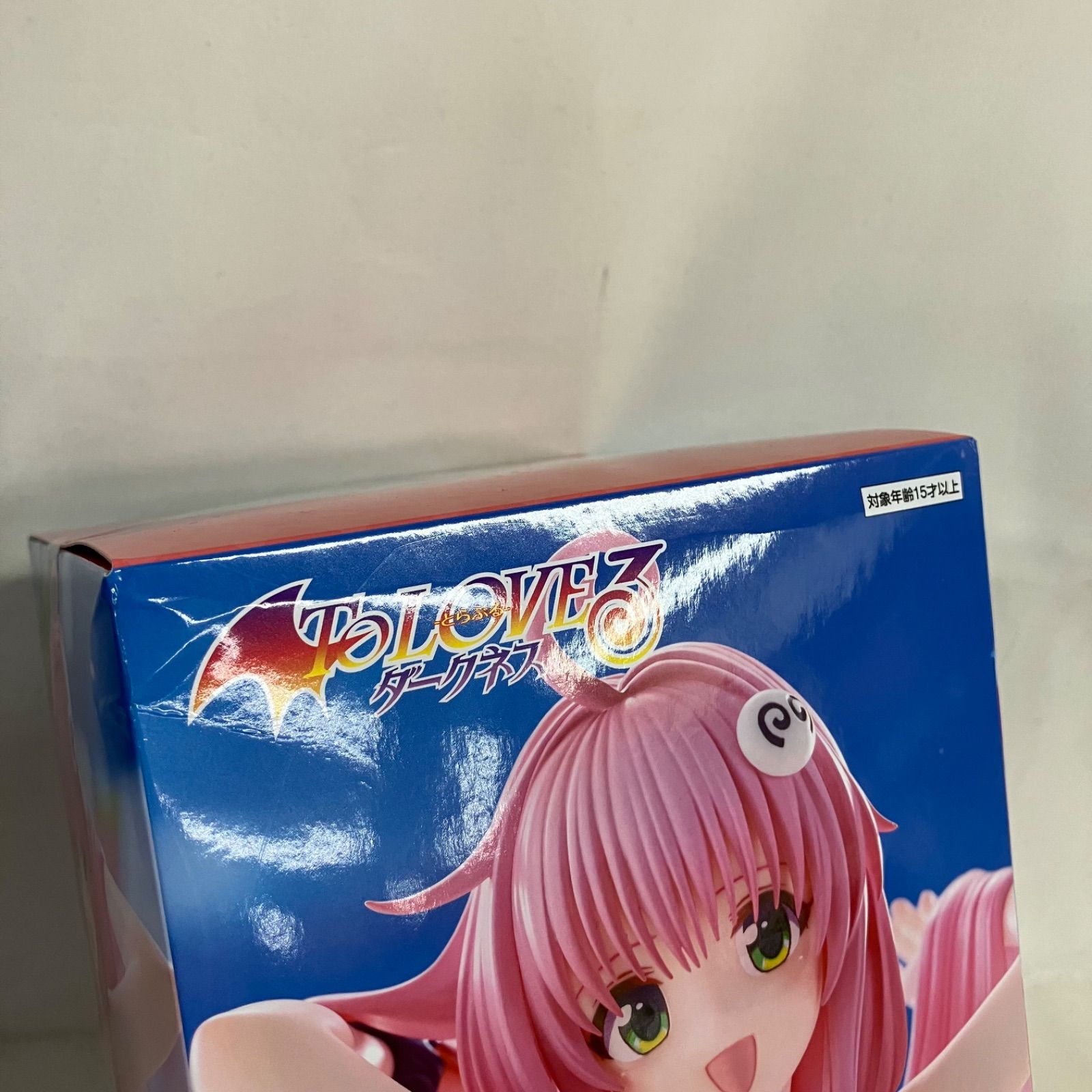 未開封　To LOVEる トリオトライト モモ・ベリア・デビルーク　１０点セット 未開封 To LOVEる Trio-Try-iT Figure モモ・ベリア・デビルーク 他