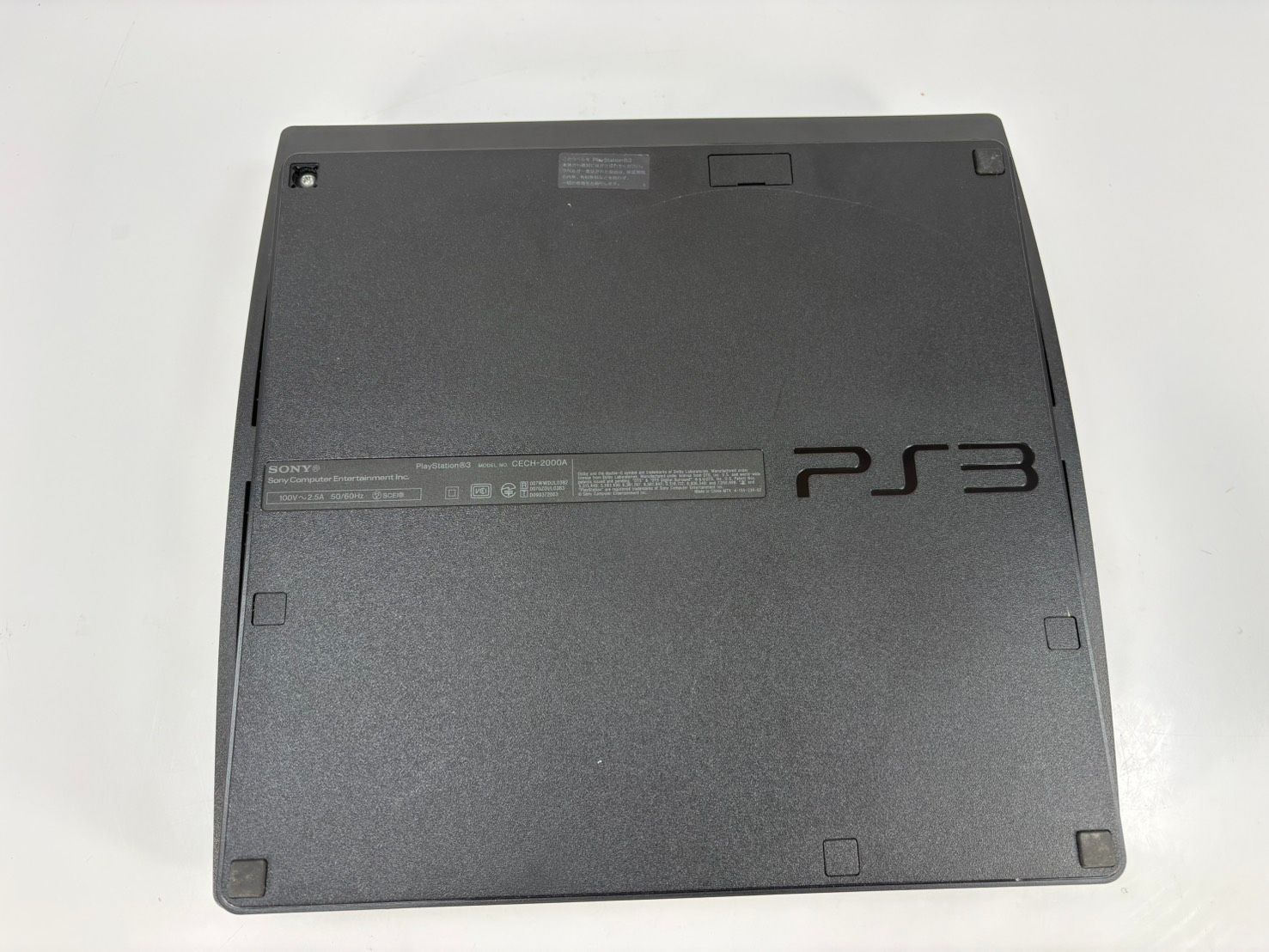 ジャンク】PlayStation 3 (120GB) チャコール・ブラック (CECH-2000A)