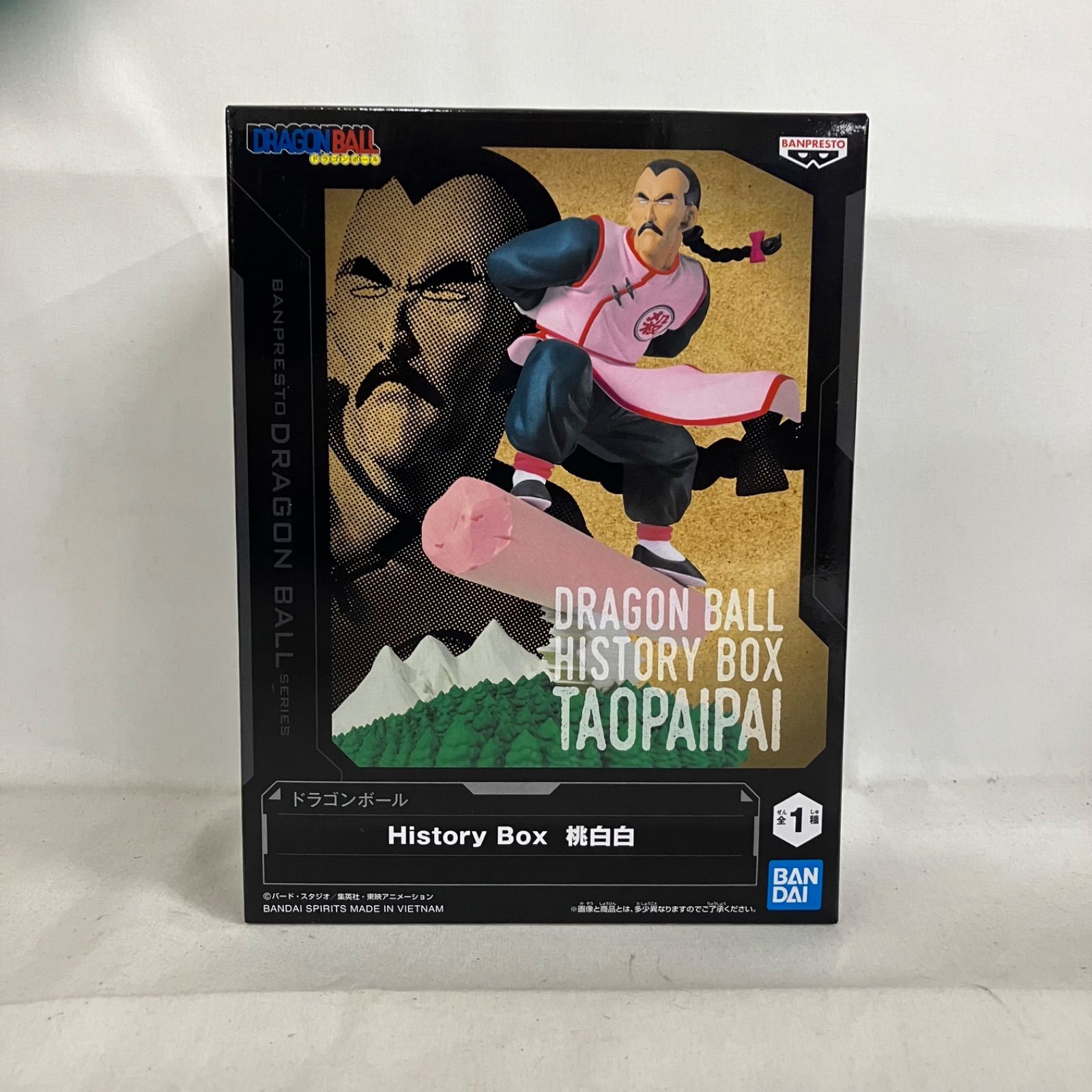 未開封 ドラゴンボール History Box 桃白白 フィギュア 6個セット