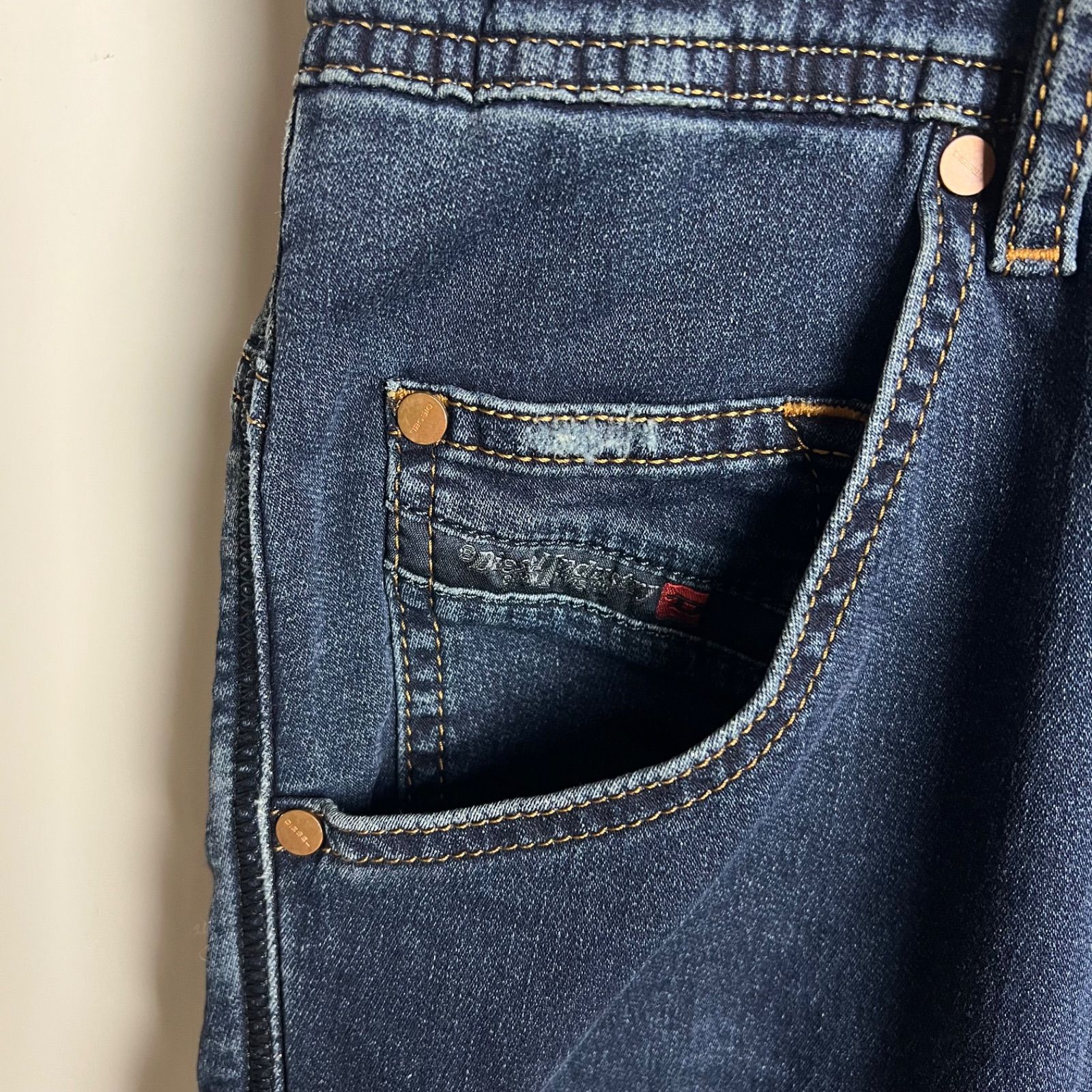 DIESEL archive KROOLEY-NE sweat jog jeans w34 ディーゼル