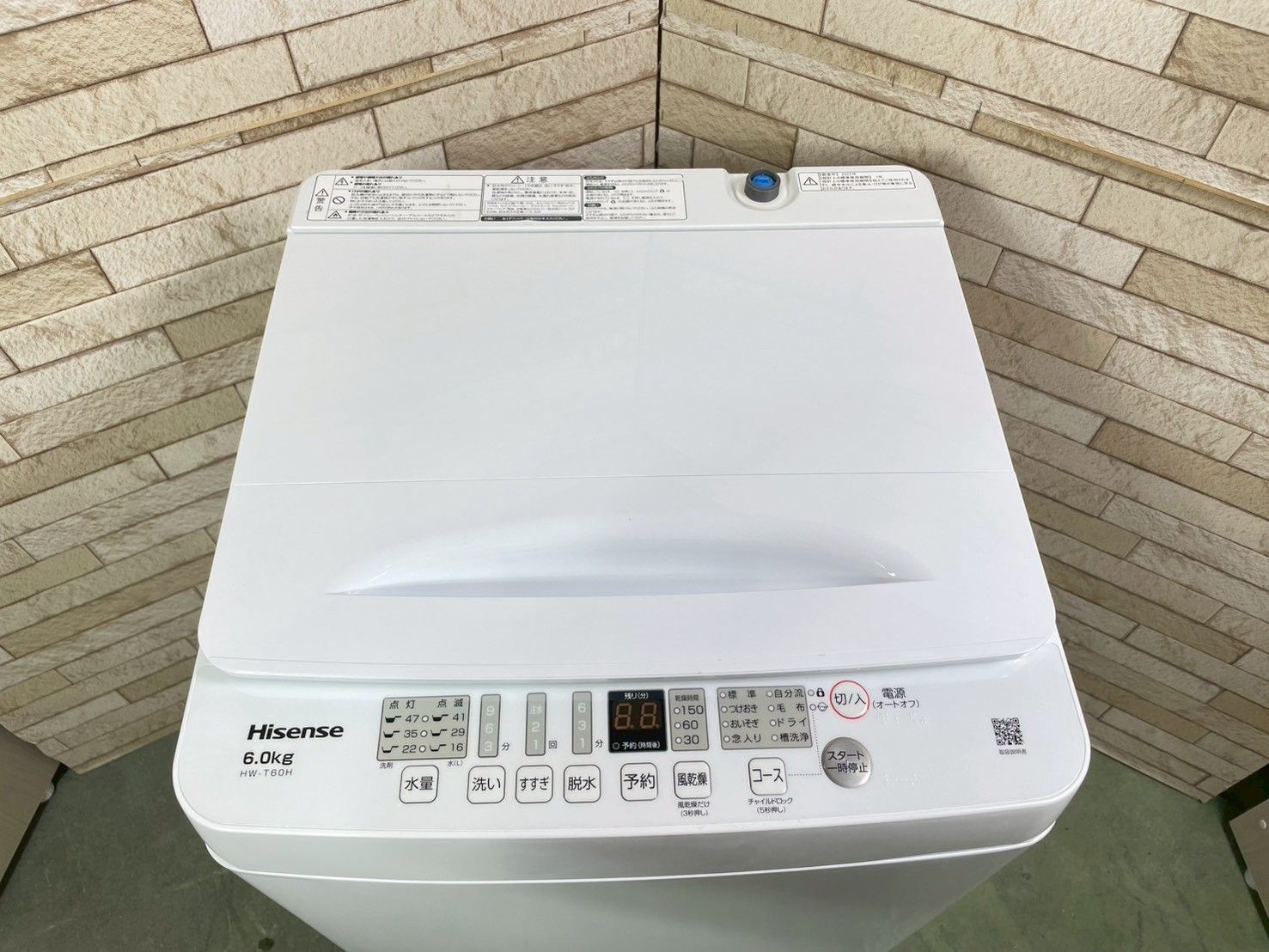 大阪・尼崎配送設置無料☆3か月保障付き☆洗濯機☆ハイセンス☆6kg 