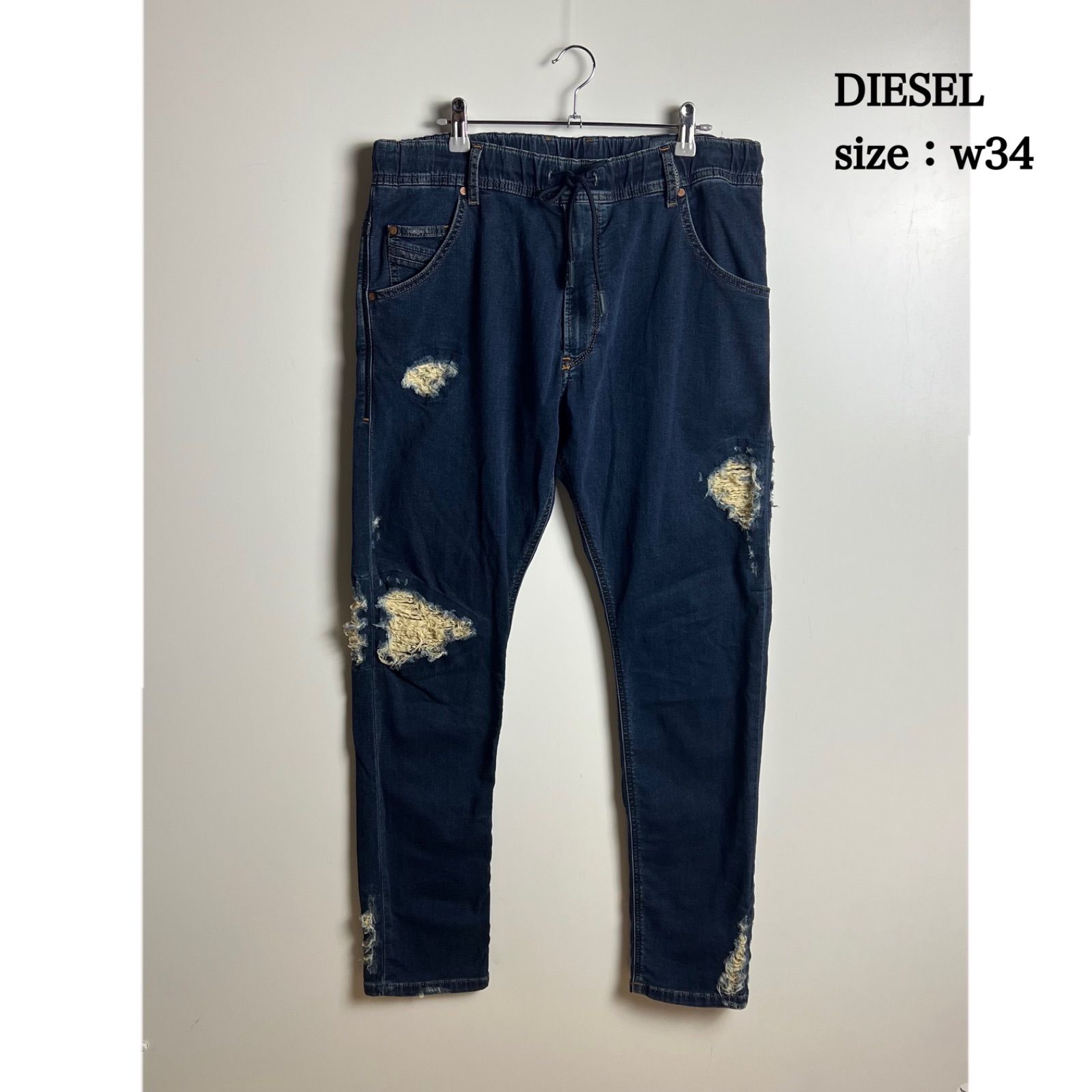 DIESEL archive KROOLEY-NE sweat jog jeans w34 ディーゼル