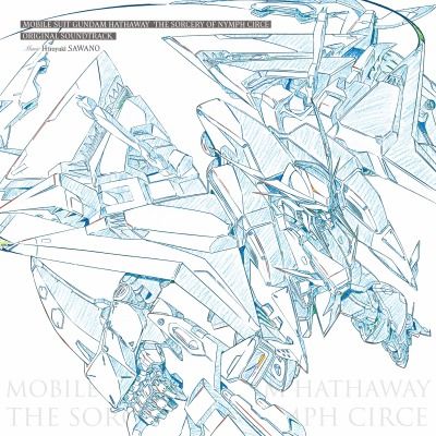 2discs LP アニメ, 澤野弘之 機動戦士ガンダム 閃光のハサウェイ キルケーの魔女 SRML11445 BANDAI NAMCO MUSIC L 未開封 /00520