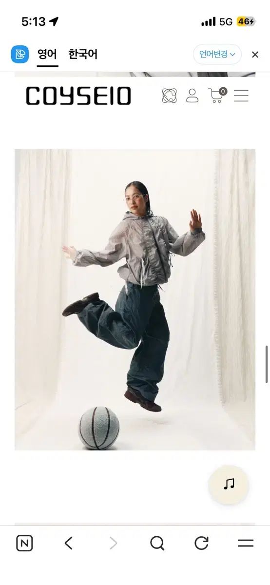 smarturbanuseful（suu）レイ・シャーリング・パンツ ブルー 2size