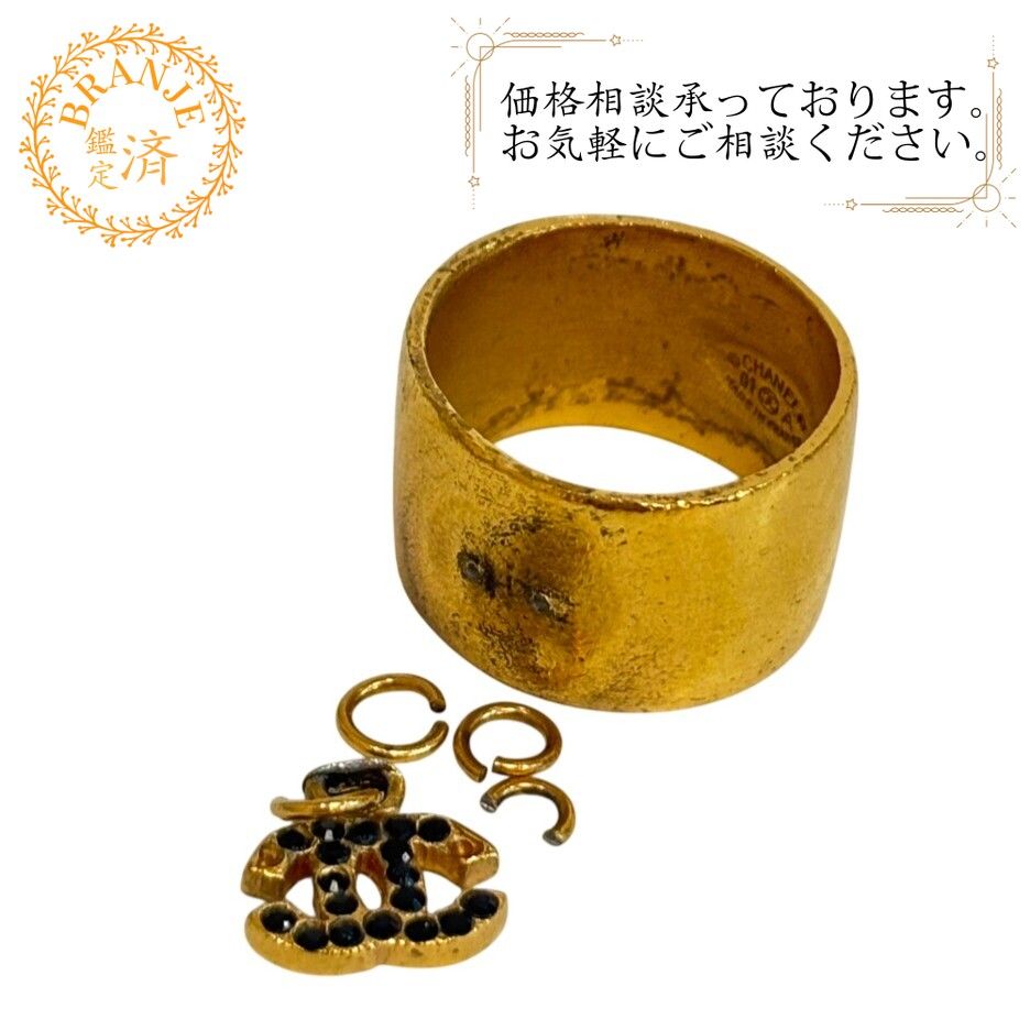 シャネル　指輪　リング　ラインストーン　ゴールド　12号　レディース CHANEL シャネル ラインストーン 12号 01A ココマーク GP リング・指輪